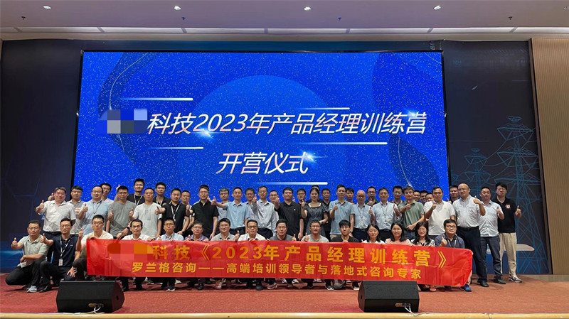 微信图片_20230904101944.jpg